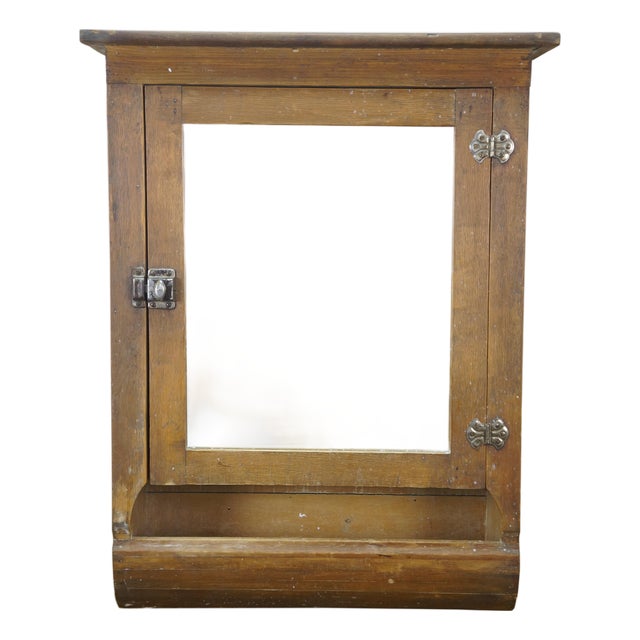 Antique Oak Mirrored Bathroom Apothecary Medicine Cabinet Cupboard 26" For Sale