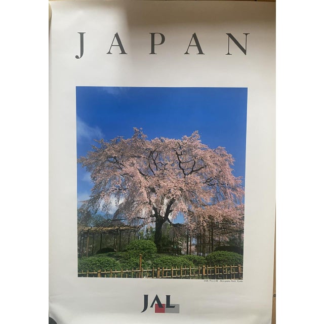 JAPAN AIRLINES 1st Print Poster, 1990s For Sale - Image 10 of 11