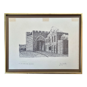 1970s Roger Savatteri Limited Edition Art Print – The Jaffa Gate, Jerusalem (1978) – Framed, Signed & Numbered