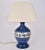 Height including lampshade: 42 cm This piece has an attribution mark, I am sure that it is completely authentic and take...