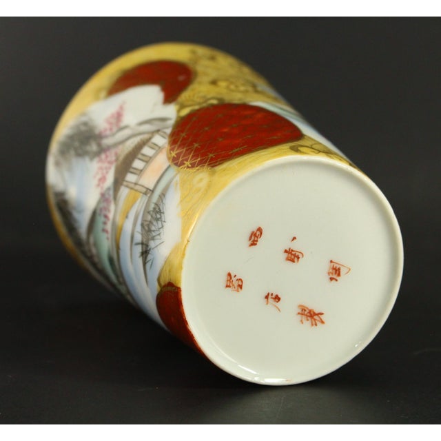 1920's Meiji / Taisho Japanese Export Porcelain Kutani Tumbler For Sale - Image 11 of 12