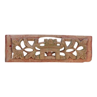 19th Century Southeast Asian Wall Panel For Sale