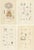 Antique Scientific Plates of Leeches, Worms, Spiders & Microscopic Anatomy, 1887, Set of 4 For Sale