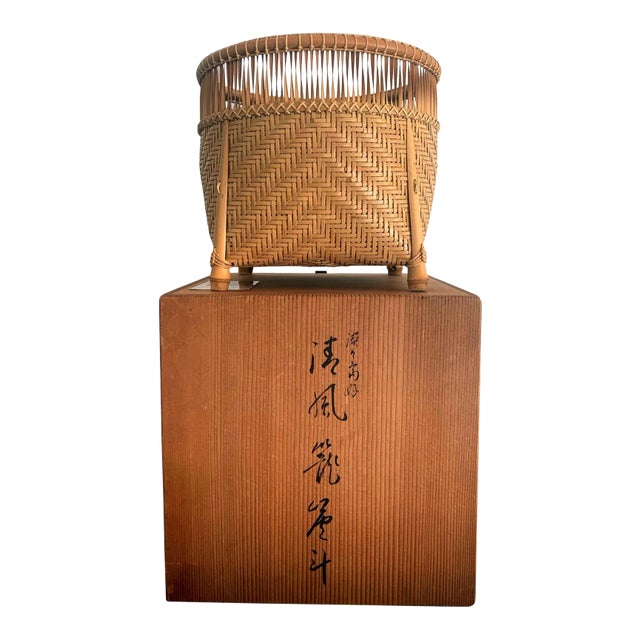 Japanese Bamboo Basket by Higashi Takesonosai For Sale