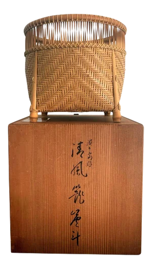 Japanese Bamboo Basket by Higashi Takesonosai