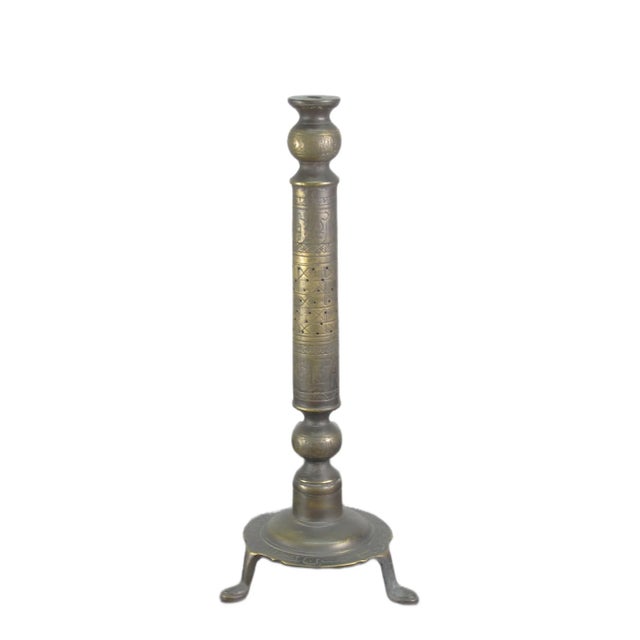Brass Solid Turkish Brass Candle Holder With Hand Etched Patterns 1 For Sale - Image 8 of 8