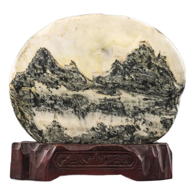 Chinese Natural Form Oval Dreamstone For Sale