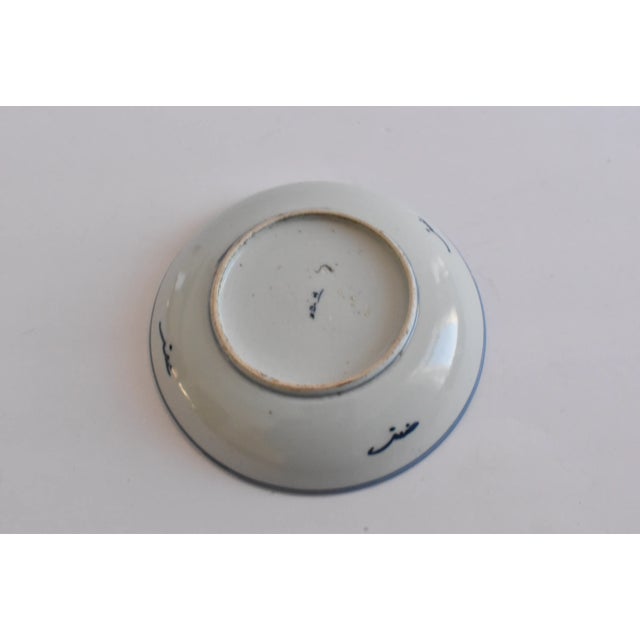 Antique Kangxi Immortals Blue Underglaze Dish For Sale - Image 9 of 10