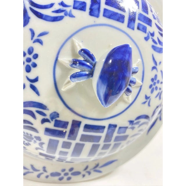Blue Double Happiness Chinoiserie Ginger Jar With Handles – Large Blue & White Lidded Porcelain For Sale - Image 8 of 11