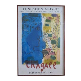 1980s Chagall Framed Litho Poster For Sale