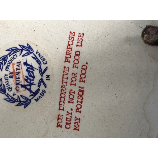 American Vintage Leopard Print Ginger Jar For Sale - Image 3 of 11