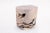Contemporary Bleached White Teak Root Accent or Side Table or Stool 37 For Sale - Image 3 of 5