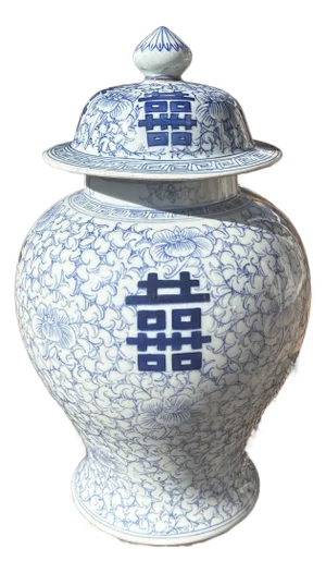 Large Double Happiness Ginger Jar Circa 1930