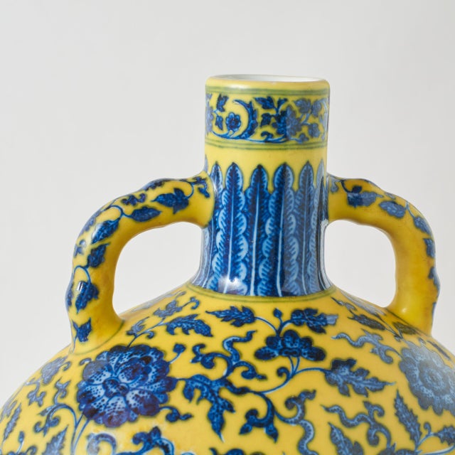 Yellow-Ground Blue and White Moon Flask with Lotus Design For Sale - Image 4 of 6