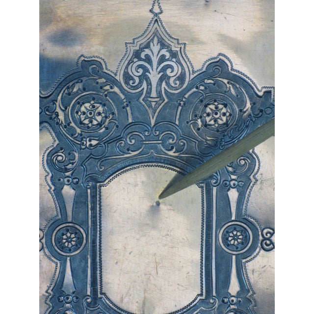 Silver-Plated Cake Basket With Soldiers & Hunt Motifs Wilcox Silverplate Co., Late 19th Century For Sale - Image 17 of 18