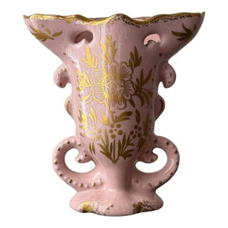 Mid-20th-Century St. Regis Pink and Gold Porcelain Bud Vase For Sale