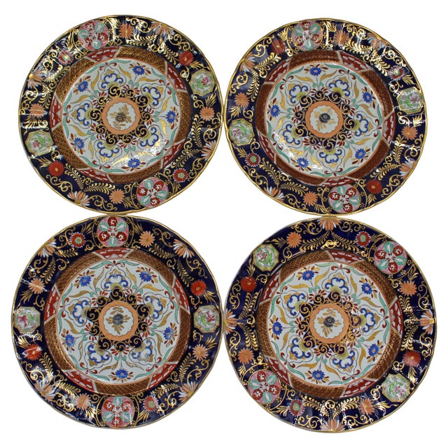 Victorian C. 1880 Set of 4 Highly Decorative Mason's/Ashworth Ironstone Plates For Sale - Image 3 of 9