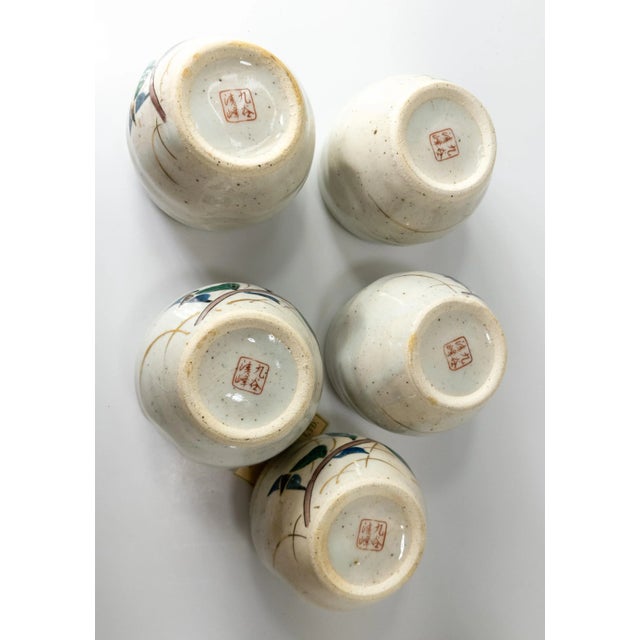 Mid 20th Century Japanese Kutani Tea Set by Fujita & Co. For Sale - Image 12 of 13