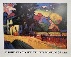 Wassily Kandinsky, Tel Aviv Museum of Art Museum Poster, Gallery Poster, 1988