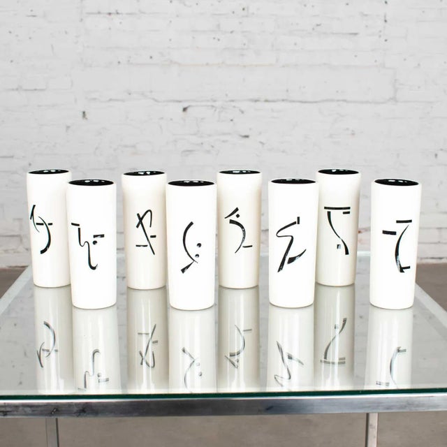 Vintage Mid-Century Modern Tumblers or Vases Ceramic White & Black With Asian Symbols, Set 8 For Sale - Image 13 of 13