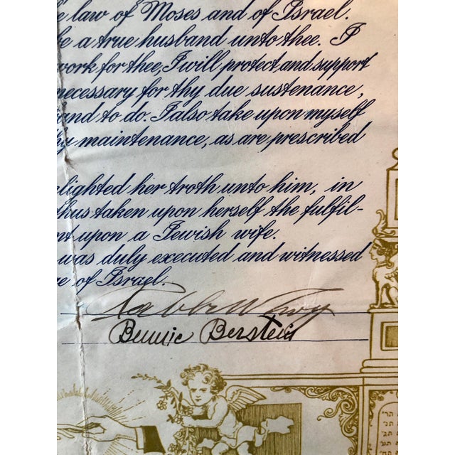 Paper Leon Israel (Lola), Rare 1915 Early 20c Century Ketubah Hand Written Text NYC Hebrew Publishing co., 1915 For Sale - Image 7 of 11