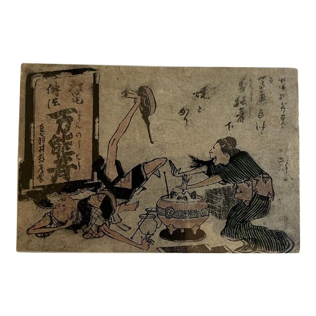 Antique 19thC Japanese Woodblock Print Toba-e Humorous Scene Hokusai Style For Sale