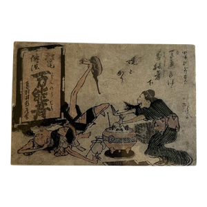 Antique 19thC Japanese Woodblock Print Toba-e Humorous Scene Hokusai Style