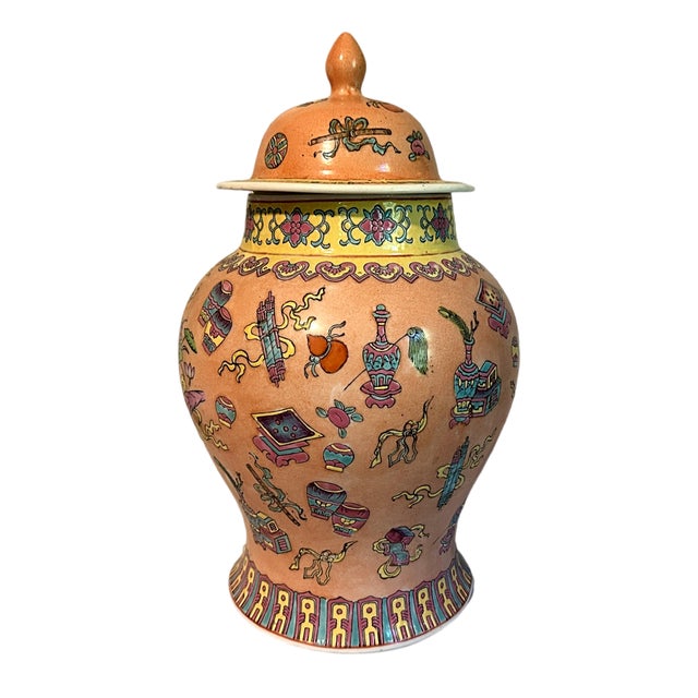 Large Vintage Famille Rose Coral Porcelain Chinese Ginger Jar Beautiful and colorful vintage Chinese export porcelain...