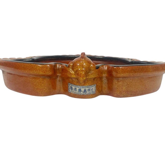 Meiji Japanese Satsuma Porcelain Dish in Ceramic For Sale - Image 6 of 13