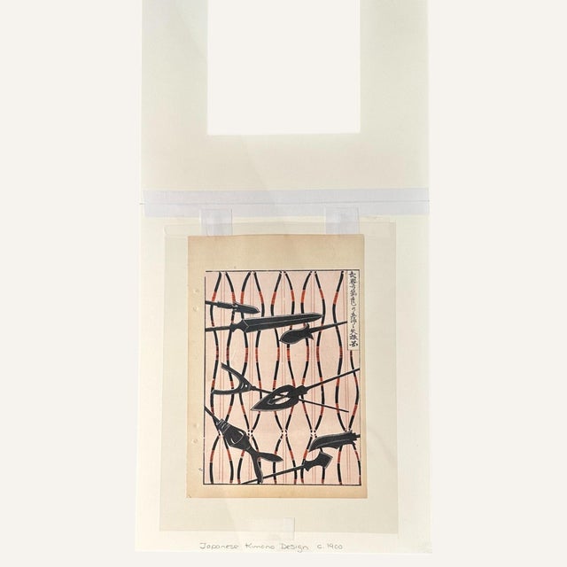 Meiji Era (1868-1912) illustrator and designer Korin Furuya was one of the most important woodblock print designers of the...