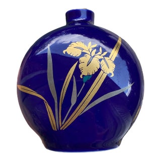 Vintage Oriental Porcelain Cobalt Blue Gold Orchid Decorative Vase, Fukagawa For Sale