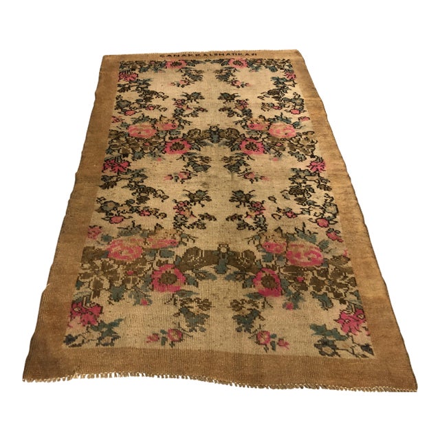 Vintage Handmade Tan Wool Pink Floral Rug For Sale