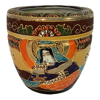 Vintage Hand Painted Morriage Japanese Satsuma Porcelain Planter. For Sale