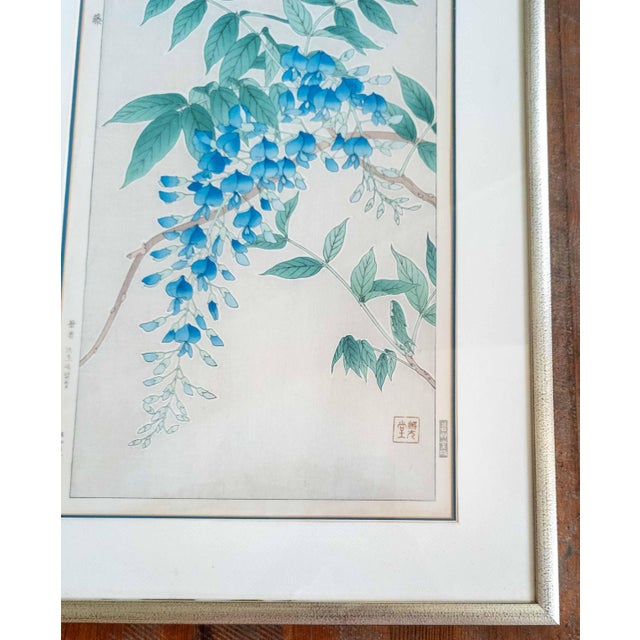 Mid-Century Japanese Woodblock Print of Wisteria Flowers by Kawarazaki Shodo For Sale In New York - Image 6 of 16