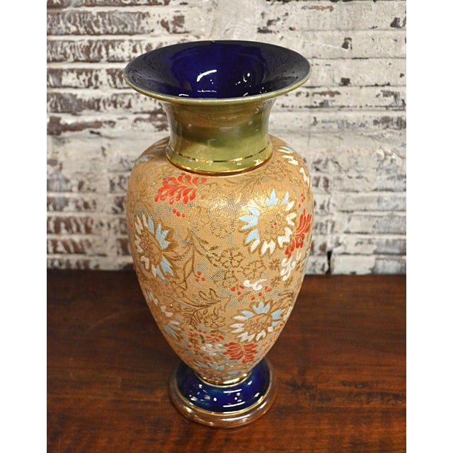Traditional Doulton Lambeth Vase Chairish