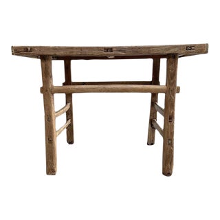 Late 20th Century Elm Wood Console Table For Sale