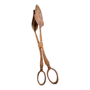 1960s Ornate Sheffield Silverplated Salad/Dessert Tongs