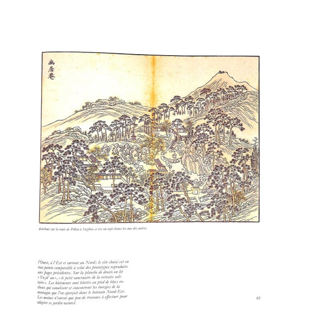 "Jardins De Longevite Chine Japon l'Art Des Dresseurs De Pierres" 1987 For Sale - Image 10 of 12