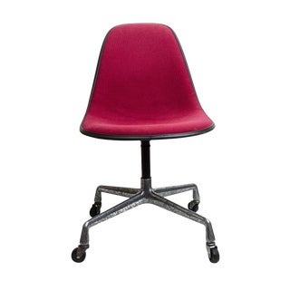 Eames Fiberglass Shell Office Chair For Sale