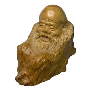 Mid 20th Century Vintage Handcarved Natural Wooden Asian Male Figurine For Sale