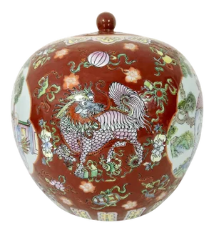 Hong Kong Double 'Qilin' Persimmon Red Porcelain Ginger Jar With the Eight Chinese Immortals