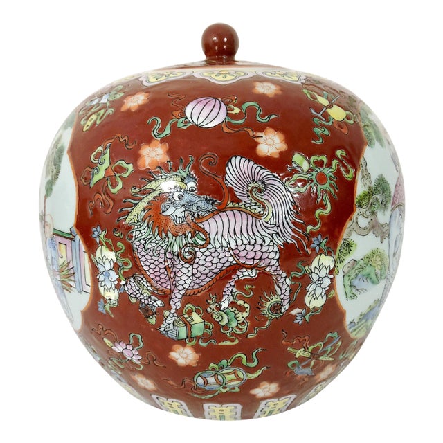 Vintage Hong Kong Double 'Qilin' Persimmon Red Porcelain Ginger Jar With the Eight Chinese Immortals For Sale