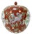 Vintage Hong Kong Double 'Qilin' Persimmon Red Porcelain Ginger Jar With the Eight Chinese Immortals For Sale