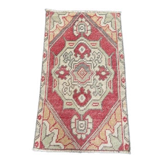 Turkish Yastik Rug 1'5" x 2'5" For Sale