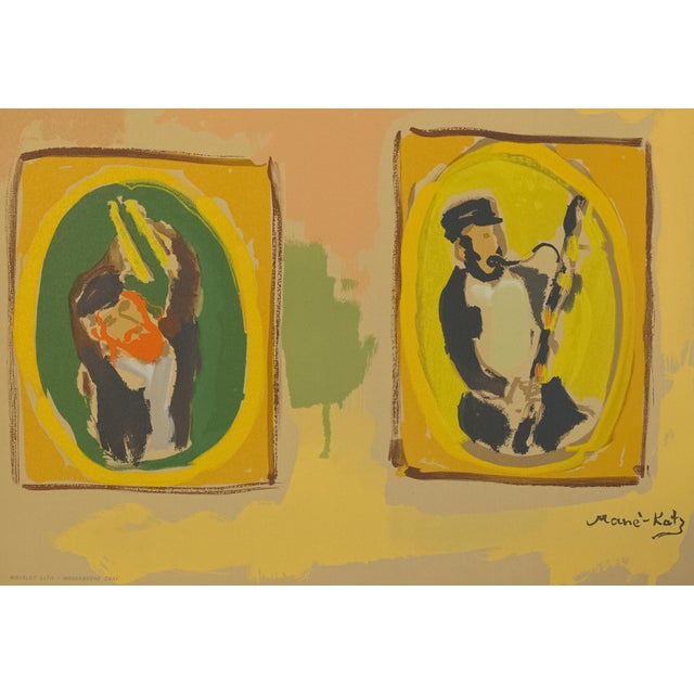 Marc Chagall Large 1966 Emmanuel Mané-Katz Judaica Lithograph "Orchestre De Stempeniou Au Village" (Village Orchestra) For Sale - Image 4 of 7