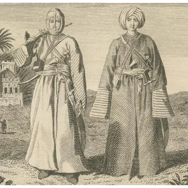 George Alexander Cooke, Military and Ceremonial Mamluk Attire in Egypt, 1801, Paper For Sale - Image 6 of 7