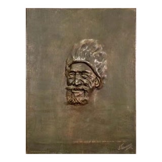 Antique Tiffany Studios New York Bronze Indian Head Plaque For Sale