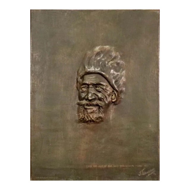 Antique Tiffany Studios New York Bronze Indian Head Plaque For Sale