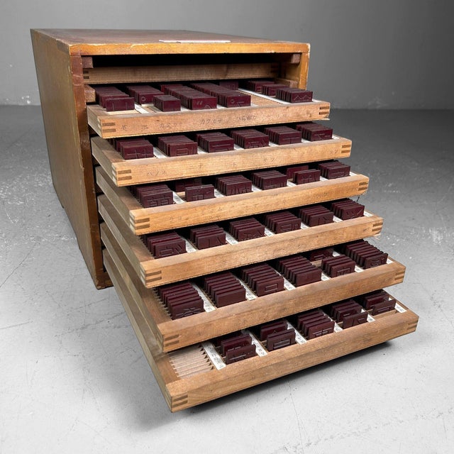 1970s Wooden Letterpress Drawer, Japan, 1970s For Sale - Image 5 of 18