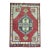 Vintage Zabihi Collection Turkish Karapinar Rug - 4'6" x 6'4" For Sale